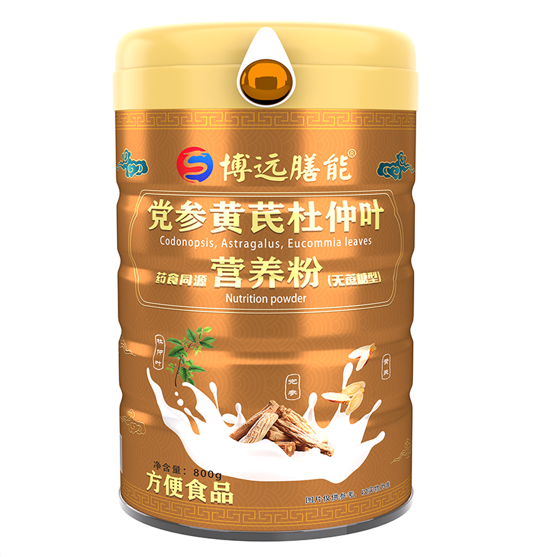 博遠膳能黨參黃芪杜仲葉藥食同源營養(yǎng)粉(無蔗糖型).png