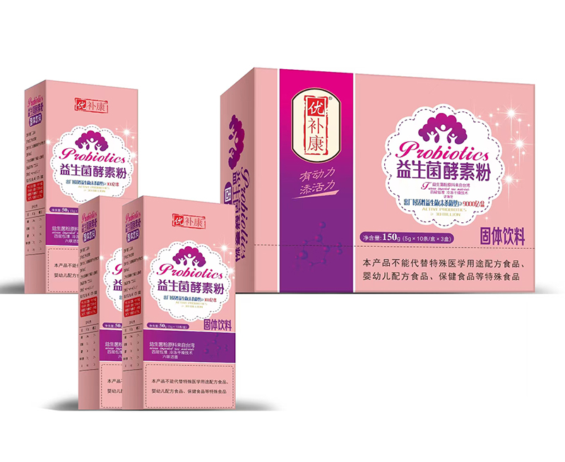優(yōu)補康益生菌酵素粉.jpg 優(yōu)補康益生菌酵素粉.jpg