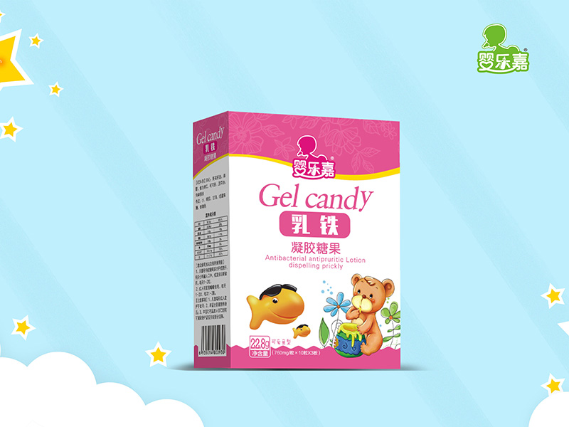 嬰樂嘉乳鐵凝膠糖果 盒裝.jpg 嬰樂嘉乳鐵凝膠糖果 盒裝.jpg