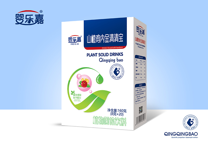 嬰樂嘉山楂雞內金清清寶 盒裝