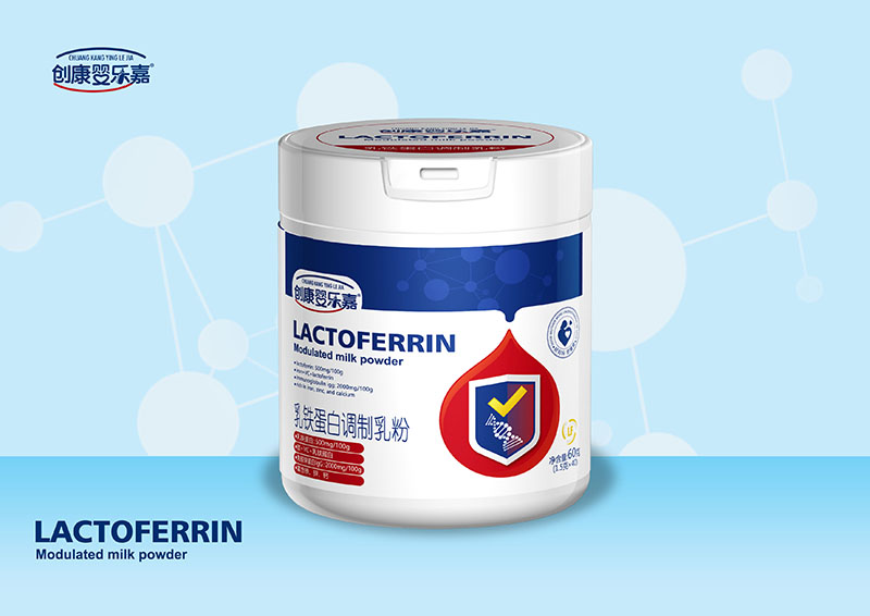 創(chuàng)康嬰樂嘉乳鐵蛋白調制乳粉