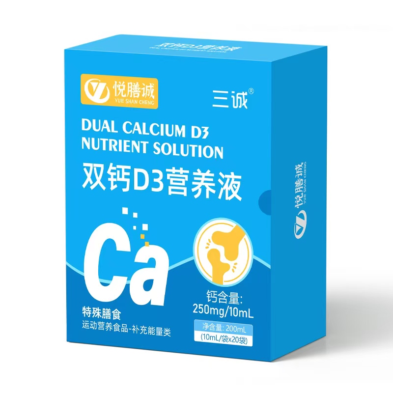 y֠I(yng)B(yng)\(chng)p} D3 I(yng)B(yng)Һ Ȧۡ o(w)(sh)ͨѴ_(ki)