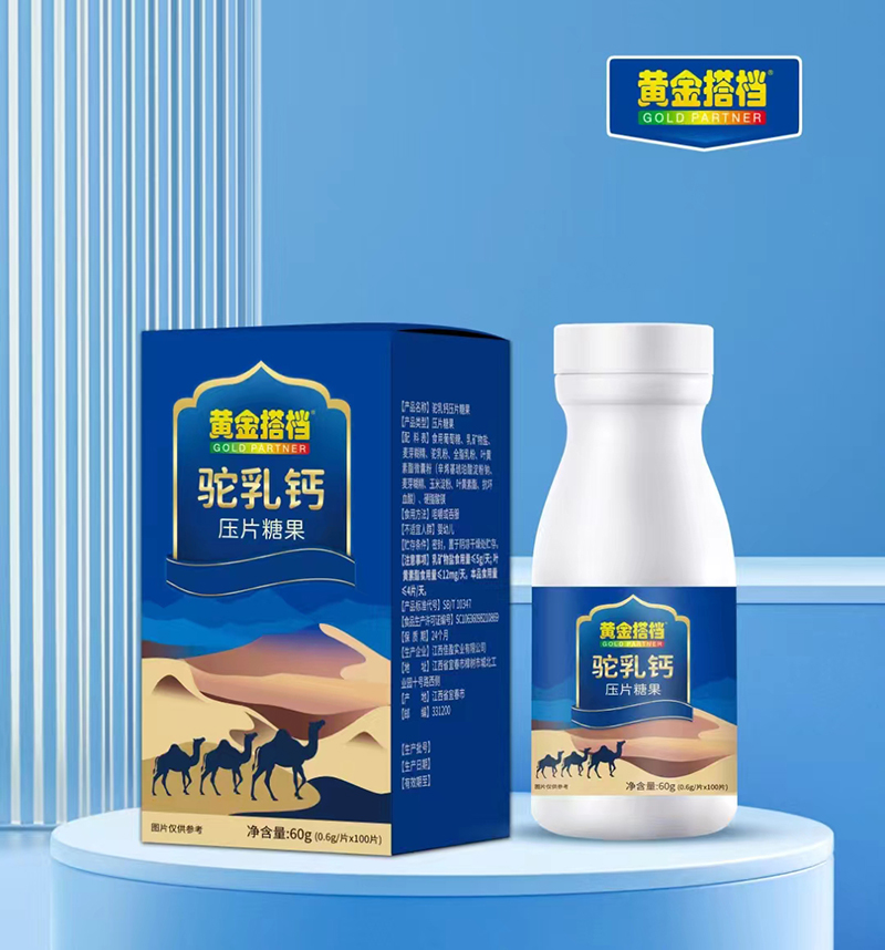 xԭϺSn}Ƭǹ\ĸ