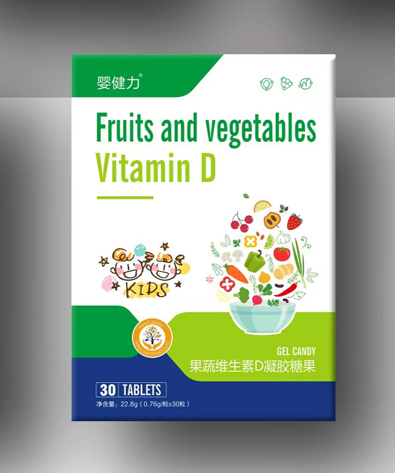 嬰健力果蔬維生素D凝膠糖果.jpg 嬰健力果蔬維生素D凝膠糖果.jpg