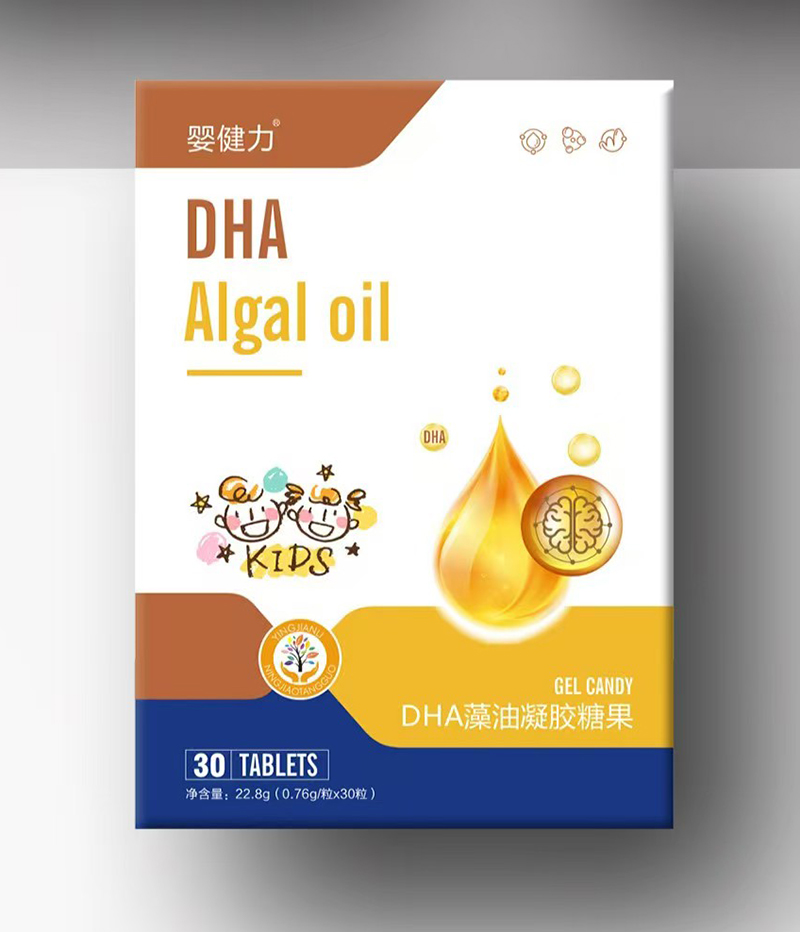 嬰健力DHA藻油凝膠糖果.jpg 嬰健力DHA藻油凝膠糖果.jpg
