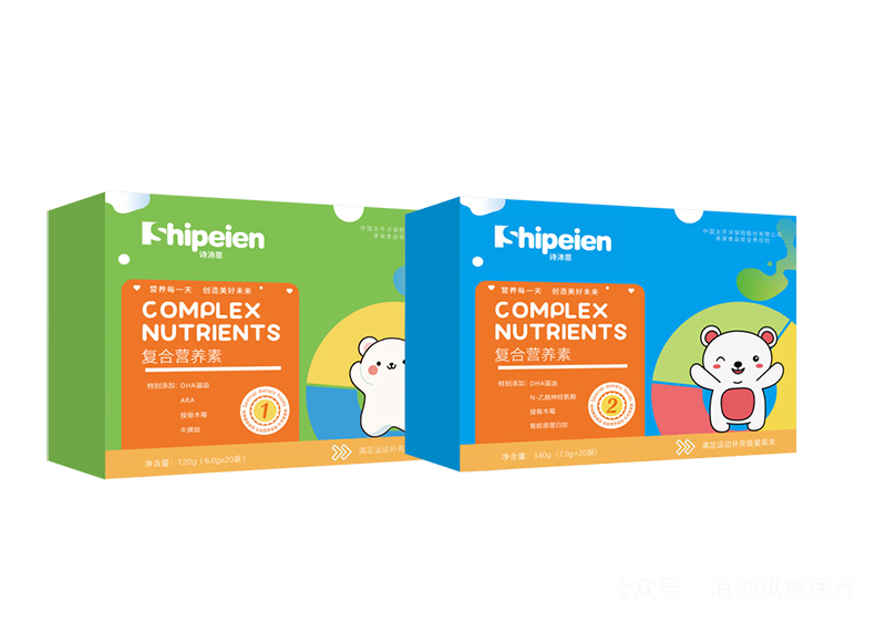 詩(shī)沛恩復(fù)合營(yíng)養(yǎng)素.jpg 詩(shī)沛恩復(fù)合營(yíng)養(yǎng)素.jpg