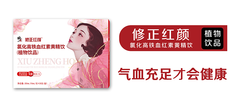 ĸIB(yng)L(fng)߲F䷽S\鹲Ј