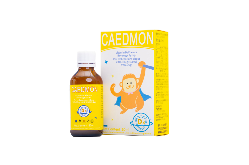 鍇德蒙維生素D3風(fēng)味飲料濃漿代理.jpg
