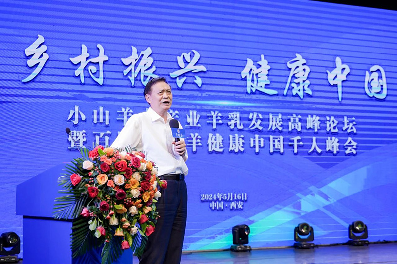 微信圖片_20241213141202.jpg 微信圖片_20241213141202.jpg