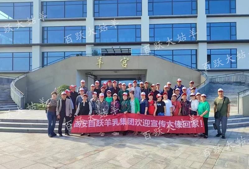 微信圖片_20241213141253.jpg 微信圖片_20241213141253.jpg