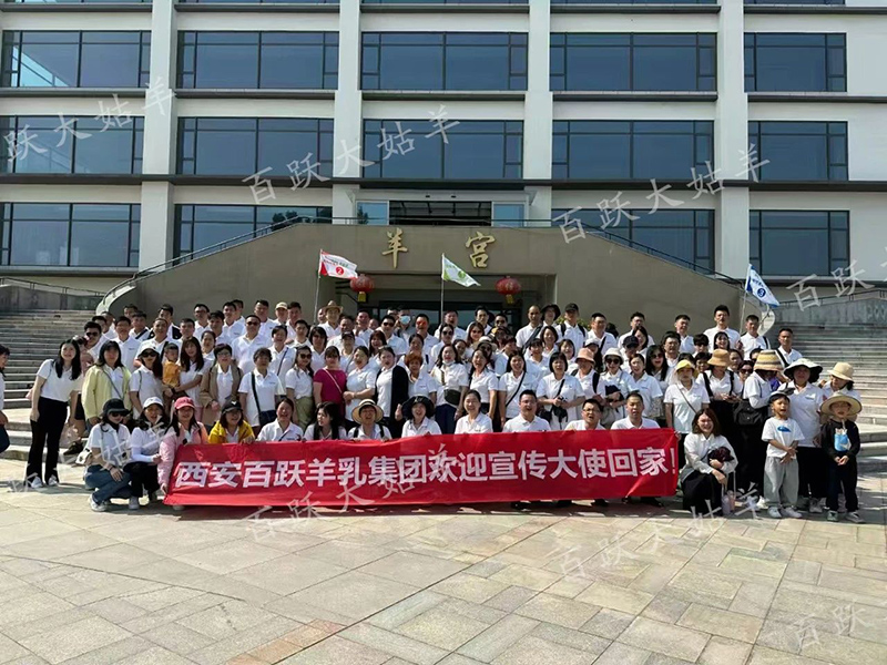 微信圖片_20241213141257.jpg 微信圖片_20241213141257.jpg