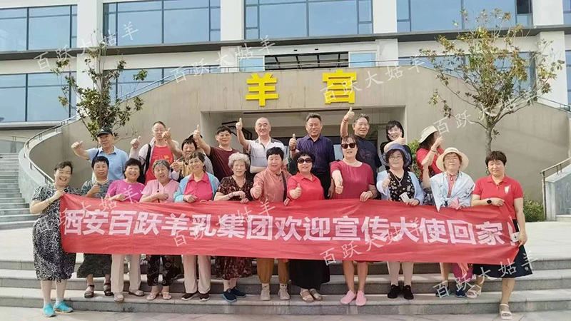 微信圖片_20241213141300.jpg 微信圖片_20241213141300.jpg