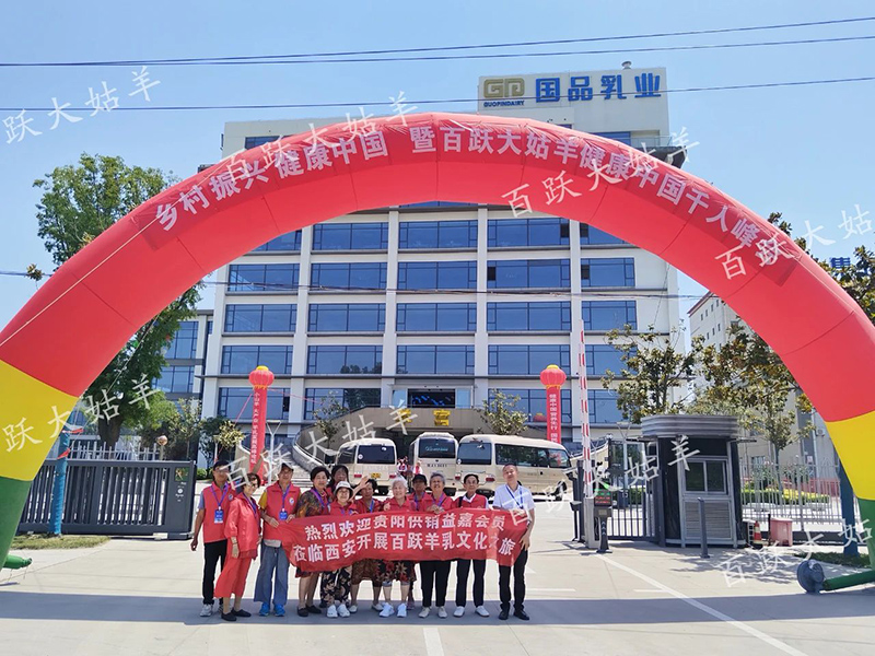 微信圖片_20241213141303.jpg 微信圖片_20241213141303.jpg