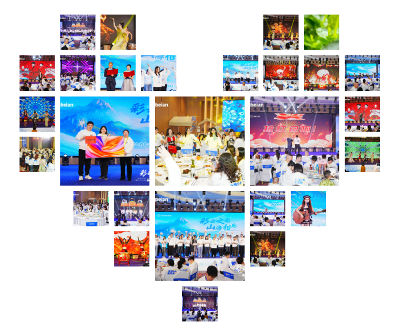 施貝安年會(huì)盛典精彩綻放17.png 施貝安年會(huì)盛典精彩綻放17.png