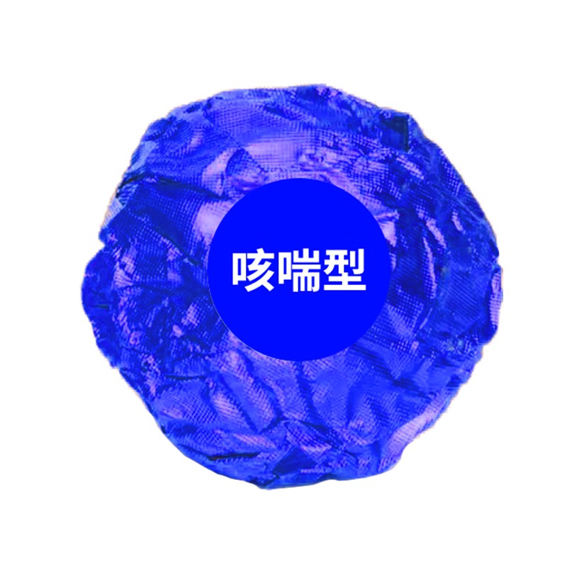 潘多星草本沐浴泡泡球 咳喘型01