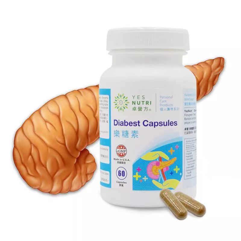 卓營(yíng)方樂糖素.jpg 卓營(yíng)方樂糖素.jpg