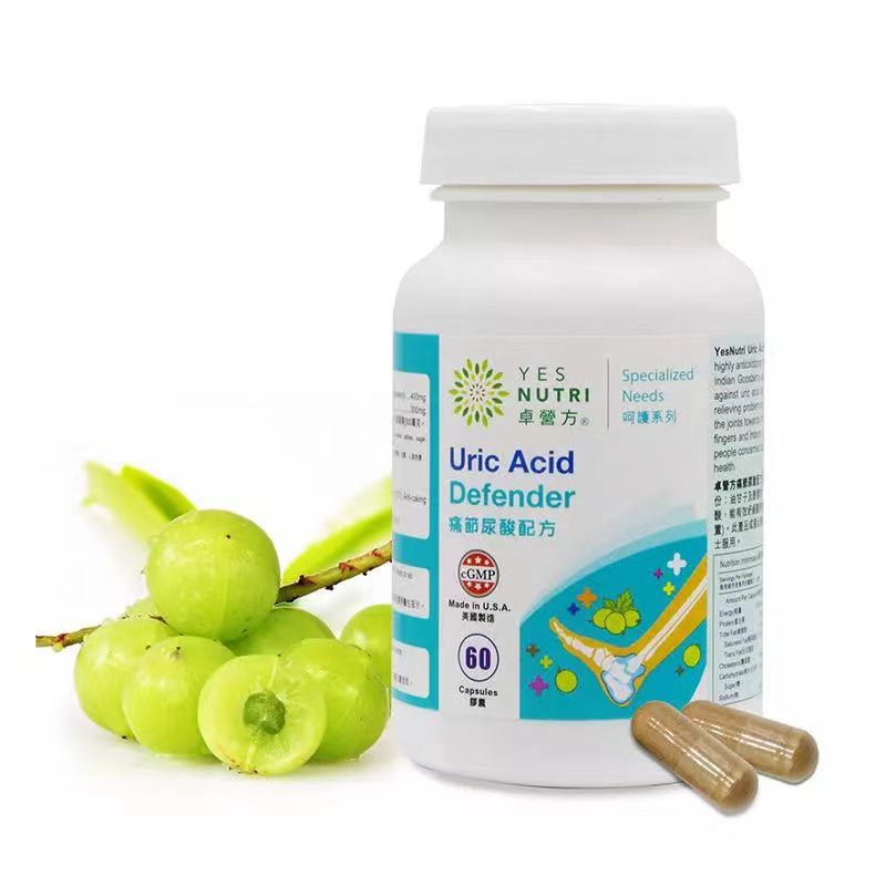 卓營方痛莭尿酸配方.jpg 卓營方痛莭尿酸配方.jpg