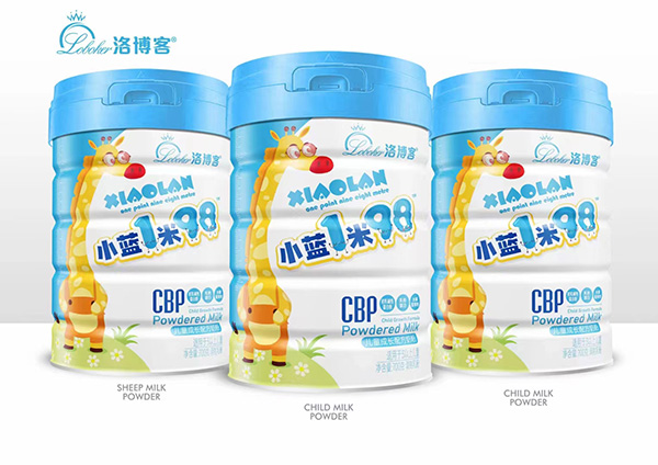 洛博客小藍(lán)1米98兒童成長奶粉1.jpg 洛博客小藍(lán)1米98兒童成長奶粉1.jpg