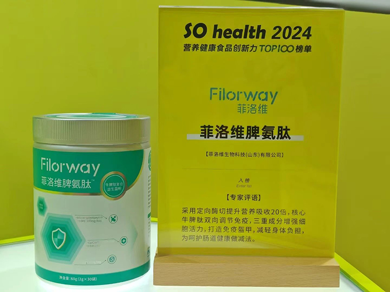 SƢĘs@s@Ʒ|(zh)(sh) (4).jpg