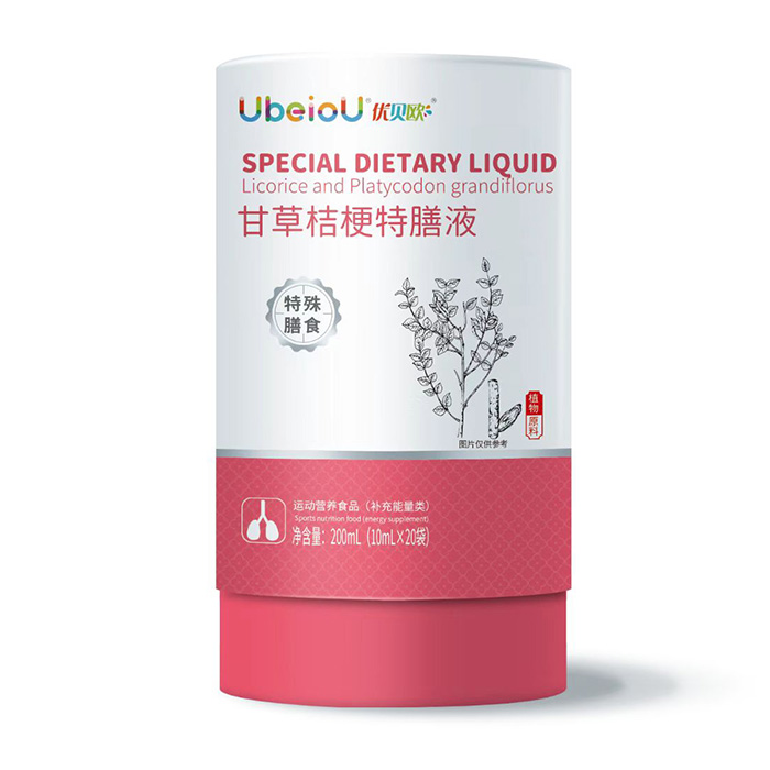 (yu)ؐWʲݽ۹Һ,(sh)ɡSҽĴ