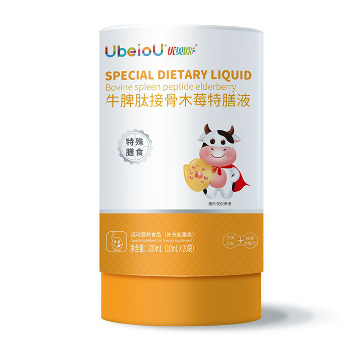 優(yōu)貝歐牛脾肽接骨木莓特膳液.jpg