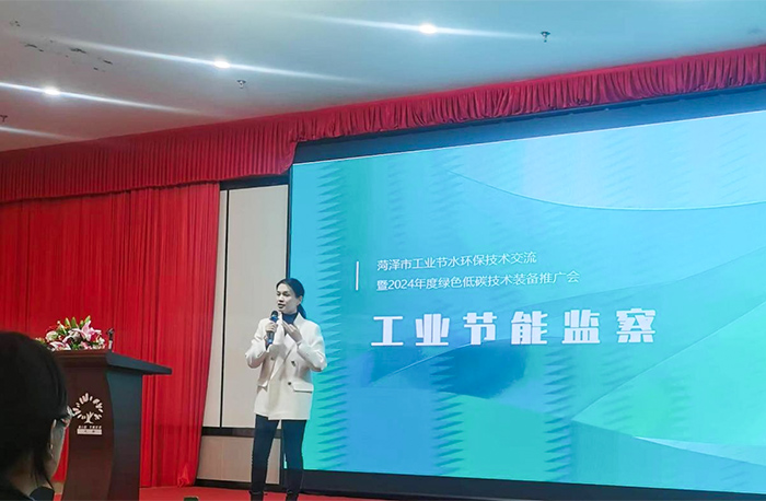 微信圖片_20241227142506.jpg 微信圖片_20241227142506.jpg