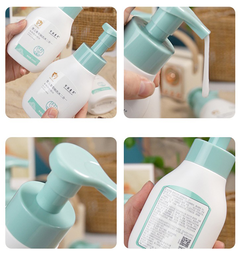 紫嬰童草嬰兒葡萄柚洗沐二合一02.jpg 紫嬰童草嬰兒葡萄柚洗沐二合一02.jpg