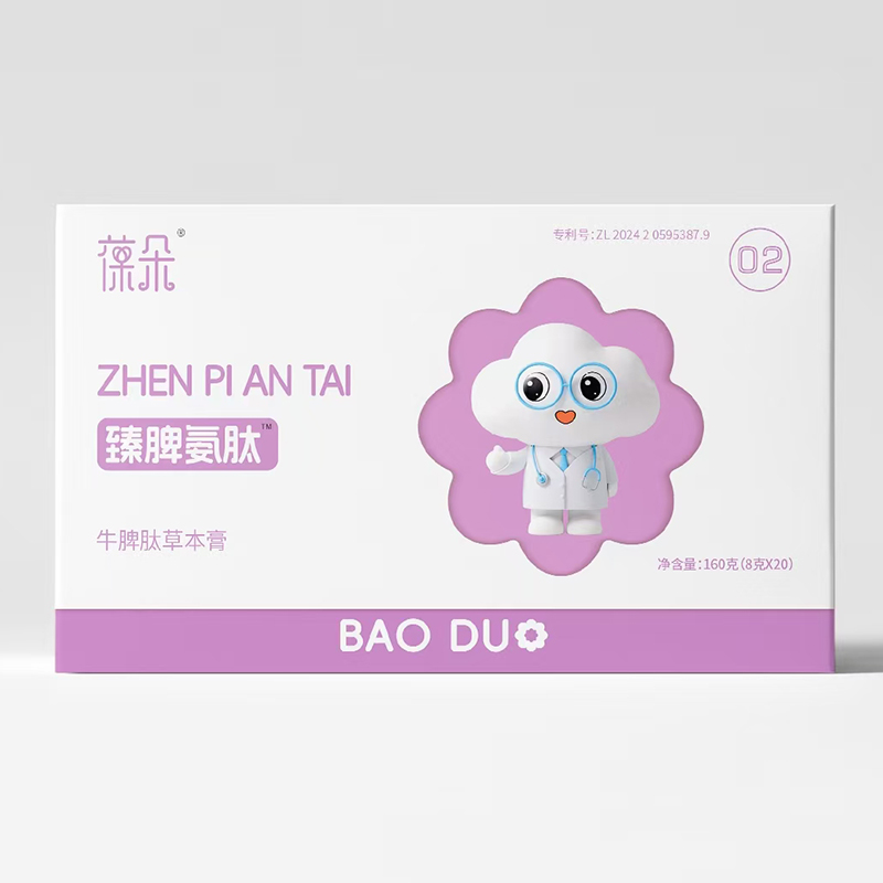 ؃(yu)|(zh)䷽ƢţƢĲݱ\