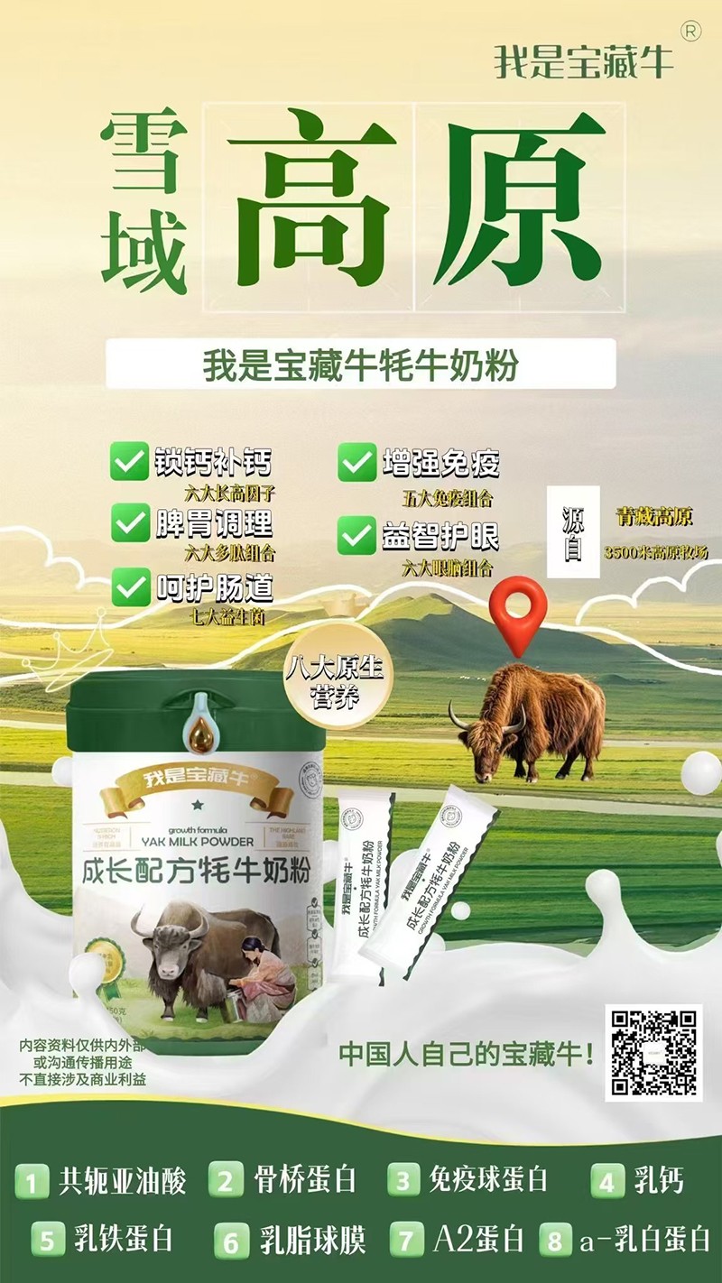 ѩԭIB(yng) ǌţLţ̷_