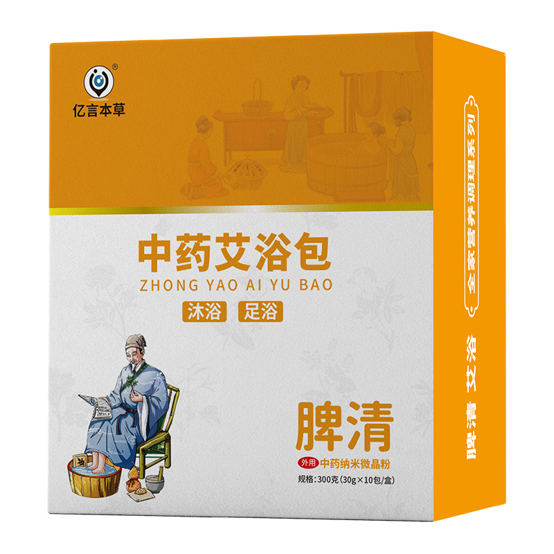 ԭļӳ{΢ۼg(sh)|Աݰԡo(h)ճ