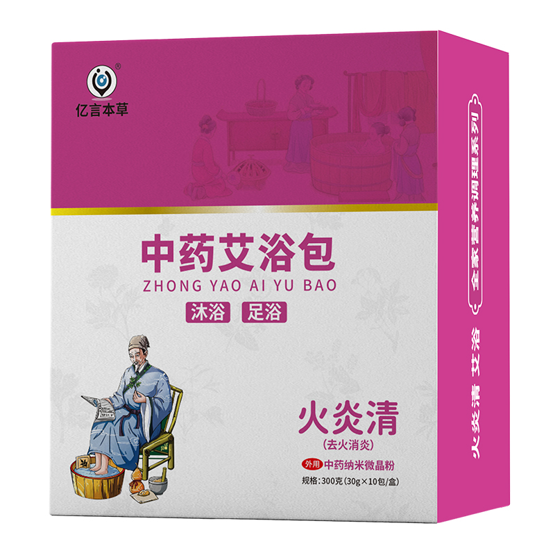 �|�Ա�����ˎ��ԡ�� ������.jpg