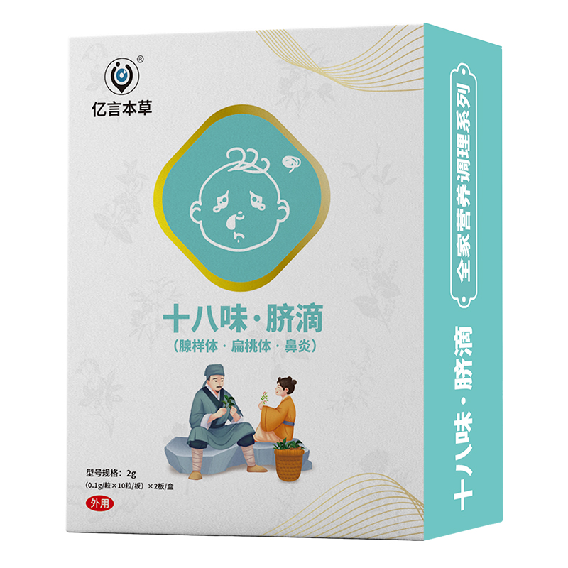 pƢθNo(h)|ԱĚΣĸ