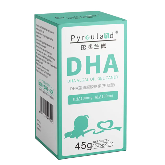 芘澳蘭德DHA藻油凝膠糖果(無糖型).jpg 芘澳蘭德DHA藻油凝膠糖果(無糖型).jpg