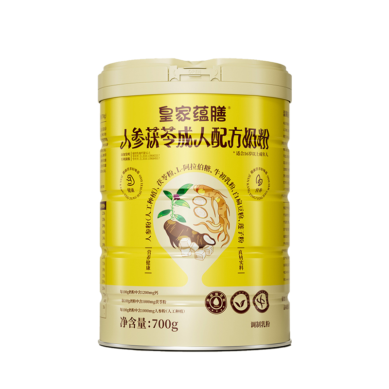 皇家蘊(yùn)膳人參茯苓成人配方奶粉罐裝.jpg 皇家蘊(yùn)膳人參茯苓成人配方奶粉罐裝.jpg