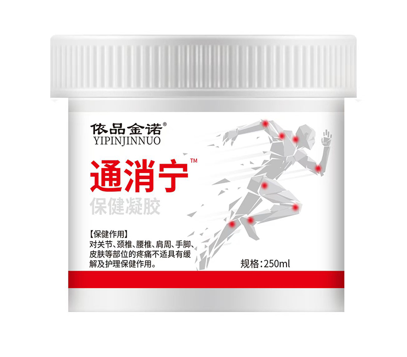 ƷZͨz ಿλo(h)N֮x