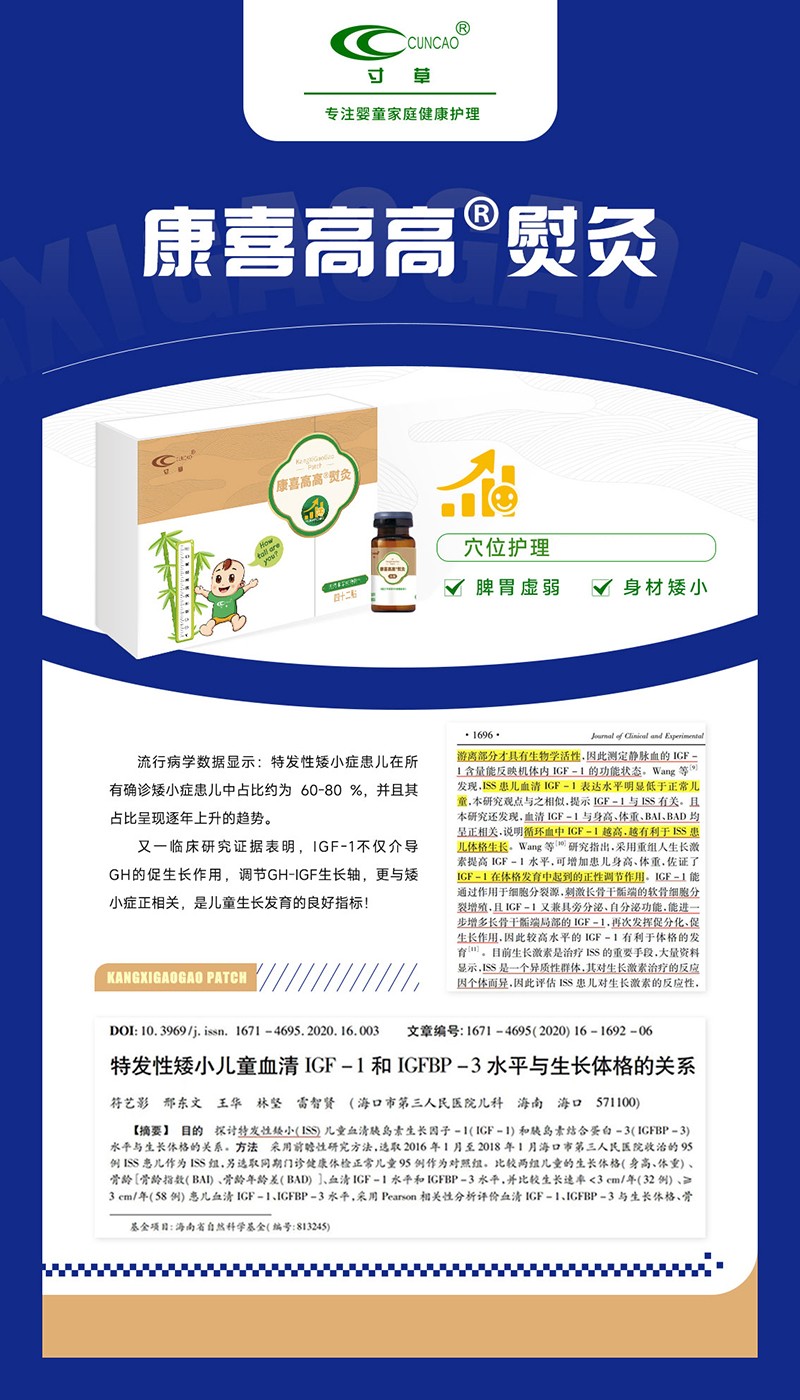 ͯLЈL(fng)ݿϲ߸پܴؔa