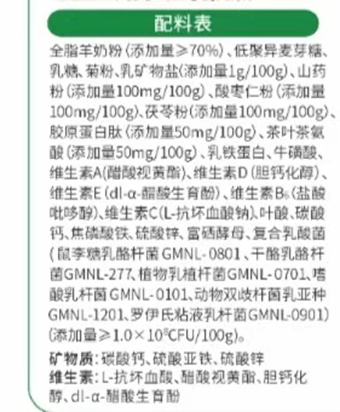 微信圖片_20250107085733.jpg 微信圖片_20250107085733.jpg