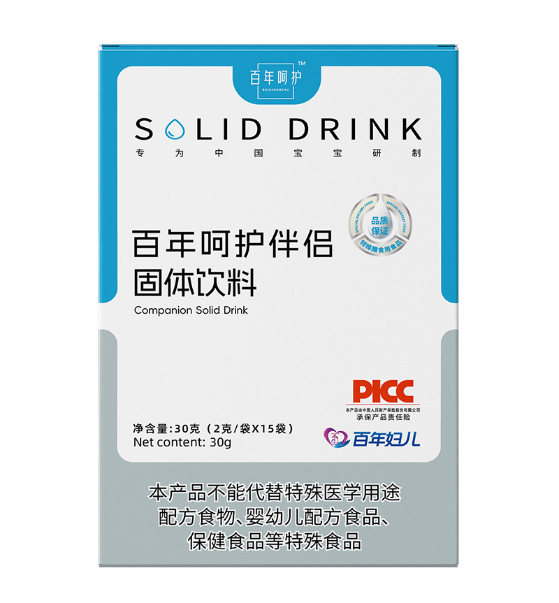 百年呵護(hù)伴侶固體飲料.jpg 百年呵護(hù)伴侶固體飲料.jpg