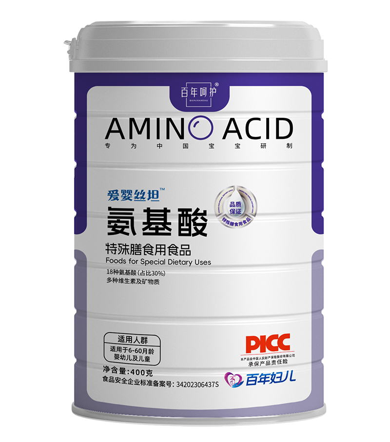 愛嬰絲坦氨基酸.jpg 愛嬰絲坦氨基酸.jpg