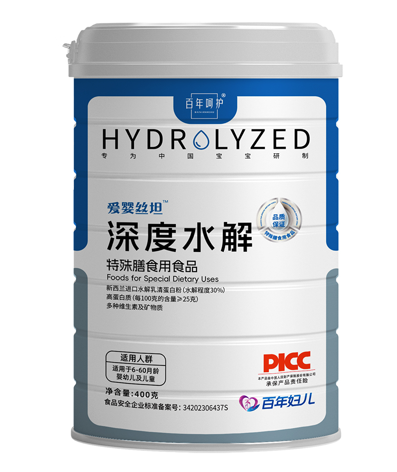 愛嬰絲坦深度水解.jpg 愛嬰絲坦深度水解.jpg