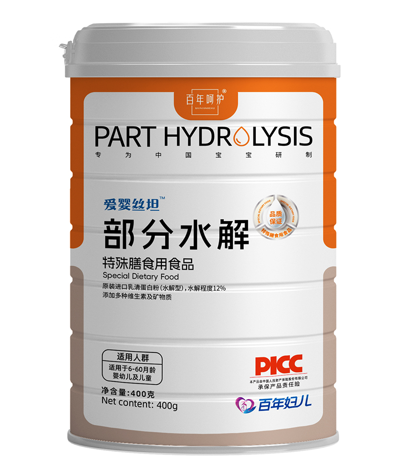 愛嬰絲坦部分水解.jpg 愛嬰絲坦部分水解.jpg