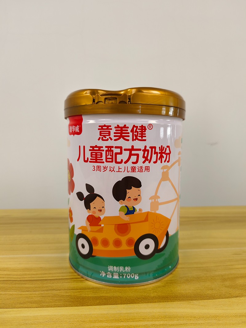 ӹ(yu)xVAI(y)Ӳˌ(sh)o(h)̷ͯƷ|(zh)