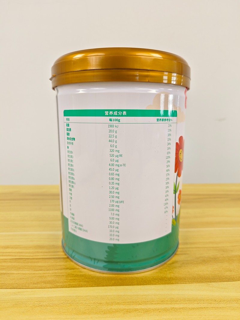 意美健兒童配方奶粉 營養(yǎng)成分表.jpg