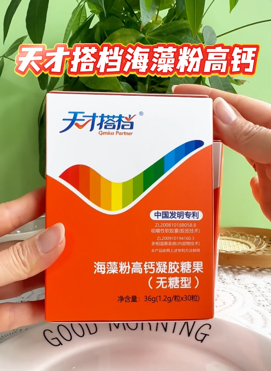 QQ20250115-160423.jpg QQ20250115-160423.jpg