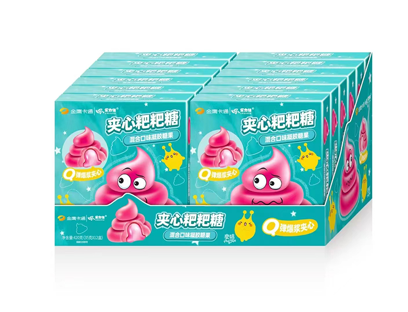 樂力佳麥咭夾心粑粑糖混合口味凝膠糖果.jpg 樂力佳麥咭夾心粑粑糖混合口味凝膠糖果.jpg