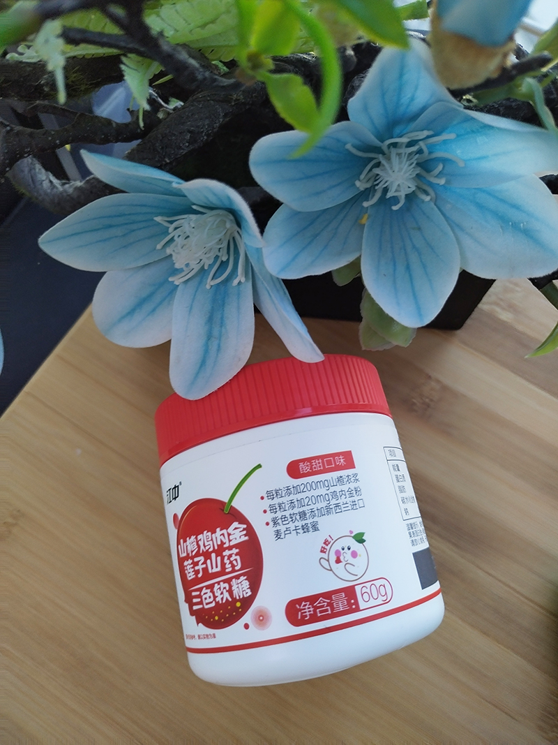 江中山楂雞內金蓮子山藥三色軟糖.jpg 江中山楂雞內金蓮子山藥三色軟糖.jpg