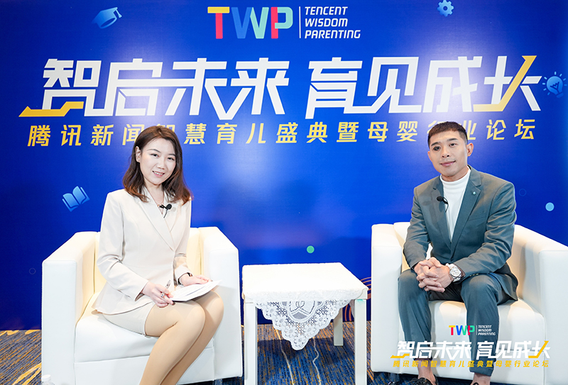 愛維睿榮獲2024年度口碑推薦母嬰品牌02.jpg 愛維睿榮獲2024年度口碑推薦母嬰品牌02.jpg