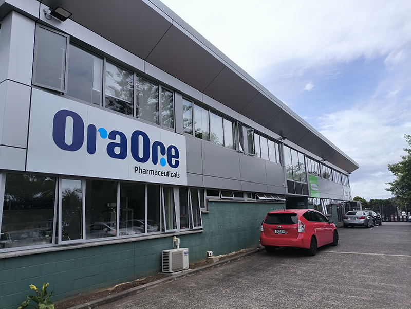 新西蘭奧拉營養(yǎng)新工廠OraOne正式投產(chǎn)01.jpg 新西蘭奧拉營養(yǎng)新工廠OraOne正式投產(chǎn)01.jpg