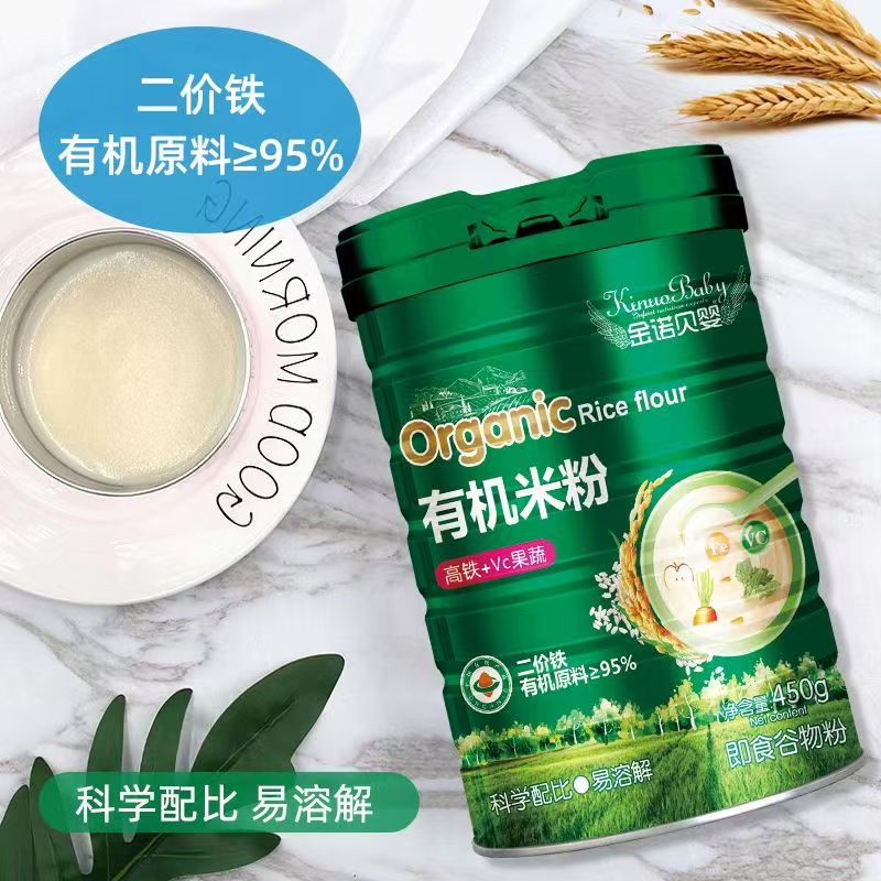 95%ЙC(j)ԭ+M(jn)ø⹤ˇZؐЙC(j)׷\(chng)ĸyǰ