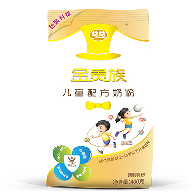 益益金貴族兒童配方奶粉.jpg 益益金貴族兒童配方奶粉.jpg